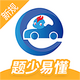 �ݿ�����app���°�v11.3.8 ��׿�ֻ���