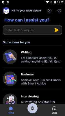 Chat Smith AI�������ֽ�ͼ3