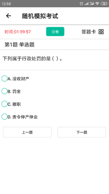 �ǿ�������°��ͼ0