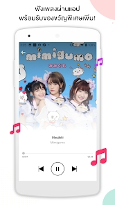 iAM48׷��������ͼ0