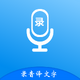 ¼��ר��pro�ٷ���v1.1���°�