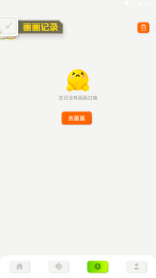 ���������尲׿���ͼ0