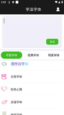��������ٷ����ͼ0