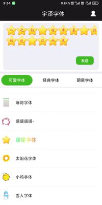 ��������ٷ����ͼ1