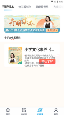 ��ʯ������ѵ�����ֻ��˽�ͼ1