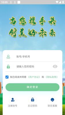 ���ɵ����̳�appapp�ٷ����ͼ1