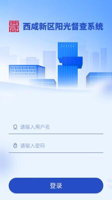�������ⶽ��app�ٷ����ͼ0