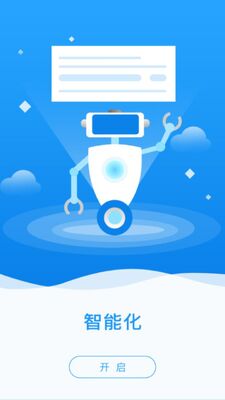 �������ⶽ��app�ٷ����ͼ1