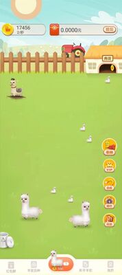 �������պ�����ͼ0