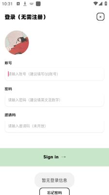 ��������app�ٷ����ͼ1