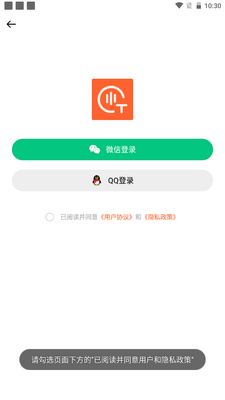 Сţ��Ƶ��ȡ���ְ�׿���ͼ0