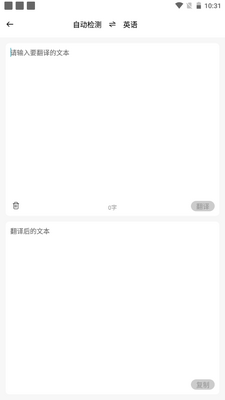 Сţ��Ƶ��ȡ���ְ�׿���ͼ2