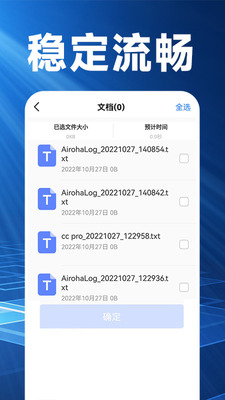 ������¡�����ֻ����ͼ1