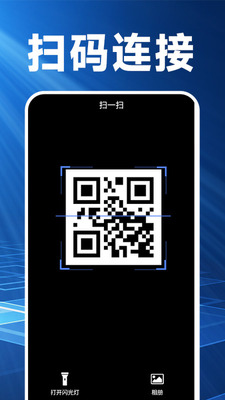������¡�����ֻ����ͼ2