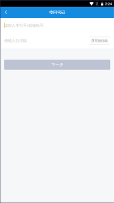 �����ƿ�app�ٷ����ͼ0