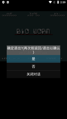 SFC����ģ����Snes9x EX+���İ��ͼ1