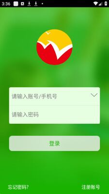 ��������app��׿�ٷ����ͼ2