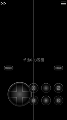 MD.emu����MDģ�������°��ͼ3