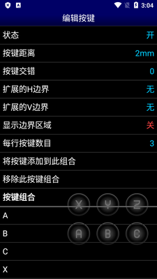 MD.emu����MDģ�������°��ͼ2