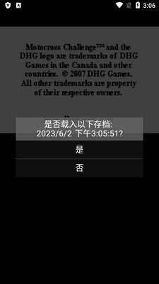 GBA.emuģ����������İ��ͼ3