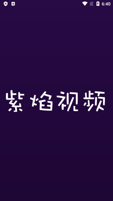 ������Ƶ���Ӱ��ͼ0