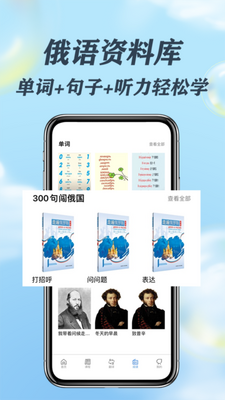 ��������app�ٷ����ͼ1