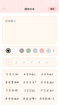 ��������app�ٷ����ͼ0