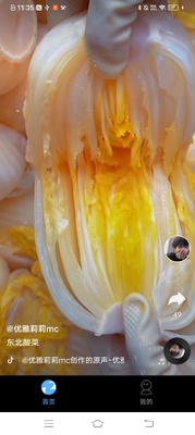 ����糡�ֻ����ͼ0