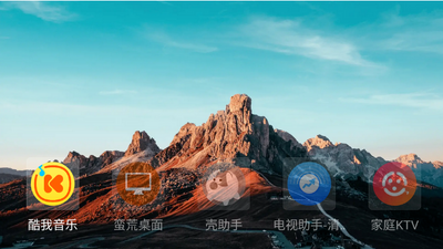 ��������TV�����汾��ͼ1