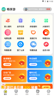 �����������ٷ����ͼ3