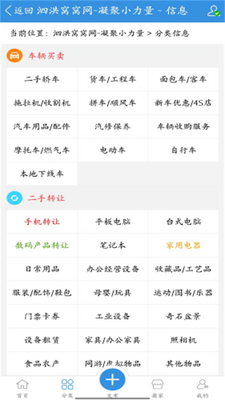 ����������app�ٷ����ͼ0
