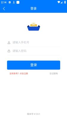 �����������app�ٷ����ͼ1