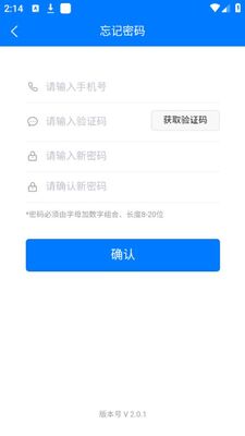 �����������app�ٷ����ͼ0