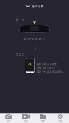 ����LHD app�ٷ����ͼ1
