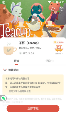 ccplaycom�������app���°��ͼ0