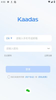 ����������app�ٷ����ͼ0