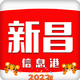 �²���Ϣ��app�ٷ���7.0.0 ���°�
