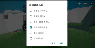 �������ֺ�������ͼ0