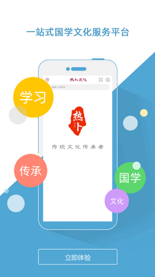 �Ȳ����Ŷݼ�����������ͼ2