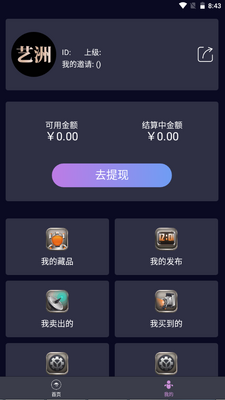 �������عٷ����ͼ2