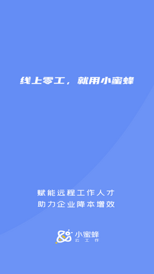 С�۷��ƹ����ֻ��ٷ����ͼ0