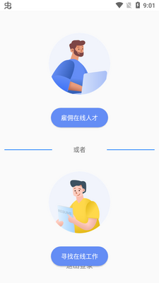 С�۷��ƹ����ֻ��ٷ����ͼ1