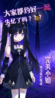 ����С������û�µ�����ֻ����ͼ2