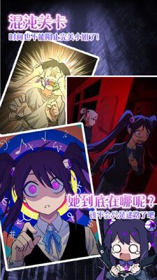 ����С������û�µ�����ֻ����ͼ1