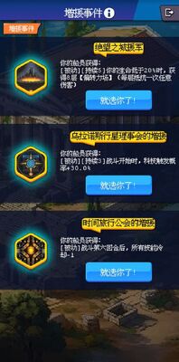 ��������Ư����׿���ͼ2