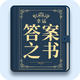 ���˴�֮�鰲׿��v1.2.0 �ֻ���
