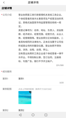 ������app�ٷ����ͼ0