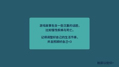 ��˿�صĻ�����Ϸ�ٷ����ͼ1