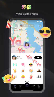 homi�罻������ͼ0