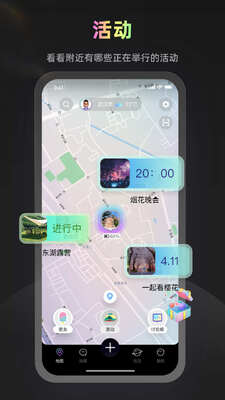 homi�罻������ͼ1